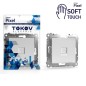 Розетка компьютерная 1-м СП Pixel RJ45 кат.5E механизм айс TOKOV ELECTRIC TKE-PX-RC1-C34 Розетка компьютерная 1-м СП Pixel RJ45 кат.5E механизм айс TOKOV ELECTRIC TKE-PX-RC1-C34