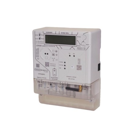 Счетчик i-prom.3-3Т (2G/4G RS-485) (230/400) (EV) i-prom.3-3Т-2-0.5S/1-P-RG-N-N (230/400) с модулем MC.3-P-G4 (EV) 3ф Промэнерго