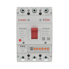 Выключатель автоматический 3п 100-250А 50кА MGS250S с электронным расцепителем ETS в литом корпусе YON MGS250S-3ETS0250