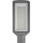 Светильник светодиодный 90 472 OSF-02-150-5K-LED уличный ОНЛАЙТ 90472 Светильник светодиодный 90 472 OSF-02-150-5K-LED уличный ОНЛАЙТ 90472
