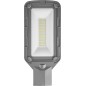 Светильник светодиодный 90 473 OSF-03-50-5K-LED ОНЛАЙТ 90473 Светильник светодиодный 90 473 OSF-03-50-5K-LED ОНЛАЙТ 90473