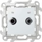Розетка телевизионная оконечная TV/SAT СП Simon 24 IP20 механизм бел. Simon 2410486-030 Розетка телевизионная оконечная TV/SAT СП Simon 24 IP20 механизм бел. Simon 2410486-030