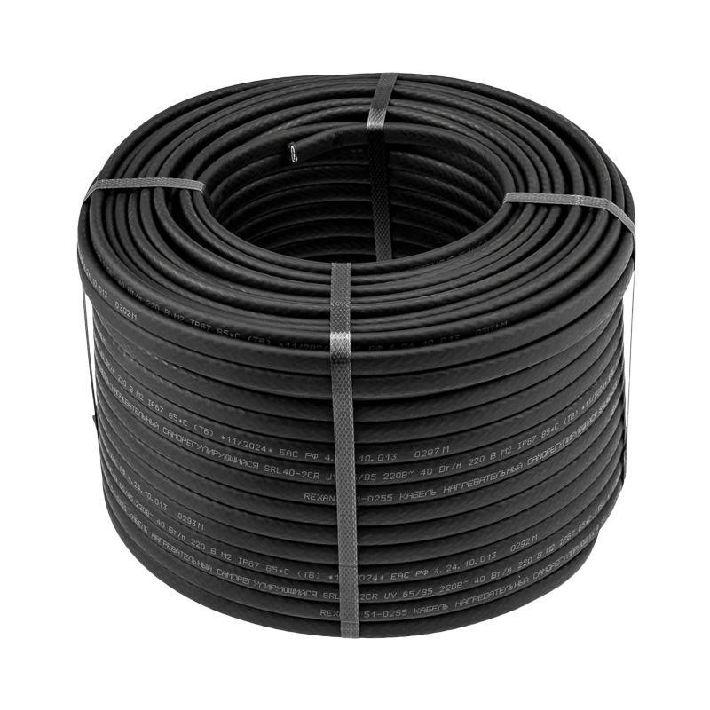 Кабель греющий саморег. SRL40-2CR UV с УФ-защитой экранированный 40Вт/м 1.0кв.мм/45м (уп.100м) Rexant 51-0237 Кабель греющий саморег. SRL40-2CR UV с УФ-защитой экранированный 40Вт/м 1.0кв.мм/45м (уп.100м) Rexant 51-0237