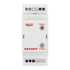 Терморегулятор TermoStat 16A-01 (на DIN-рейку) Rexant 51-0827