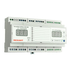 Терморегулятор 8-зонный TermoStat Infinity 16А (на DIN-рейку) Rexant 51-0844