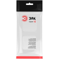 Рамка 2-м 12-5202-01 Классик бел. Эра Б0067771