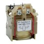 Расцепитель независимый OptiMat D 110DC/230AC ОМ4 РЕГ КЭАЗ 255778