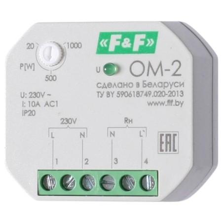 Ограничитель мощности ОМ-2 1ф 20-1000Вт на плоскость 230В AC1 10А 1НО F@F EA03.001.005