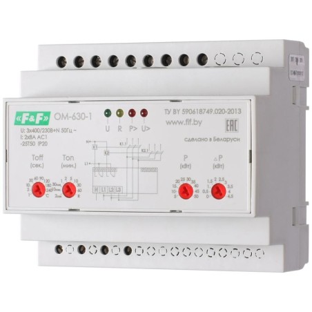 Ограничитель мощности OM-630-1 (трехфазный, многофункциональный, 5-50кВт, функция реле напряжения, 2NO/NC 2х8А USB порт для уста