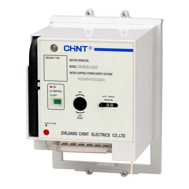 Привод моторный MOD24-M8 AC 220-240В/DC 220В для NM8N-800 (R) CHINT 269647 Привод моторный MOD24-M8 AC 220-240В/DC 220В для NM8N-800 (R) CHINT 269647