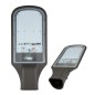 Светильник светодиодный ULV-R22H-70W/6500K 6500К IP65 GREY уличный консольный угол 110град. Uniel UL-00009440