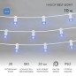 Гирлянда светодиодная "LED Galaxy Bulb String" 10м 6х30LED син. 25Вт 220-240В IP65 провод каучук бел. Neon-Night 331-303