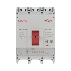 Выключатель автоматический 3п 640-1600А 66кА MGS1600S с электронным расцепителем ETS в литом корпусе YON MGS1600S-3ETS1600
