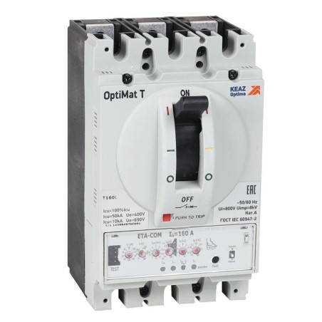 Выключатель автоматический OptiMat T160S ETA 160A 4P КЭАЗ 356537