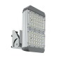 Светильник светодиодный FW 150 50Вт 4000К PI80х100 FAROS 00000014863