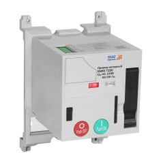 Привод моторный ESMO 24VDC T250 КЭАЗ 357178