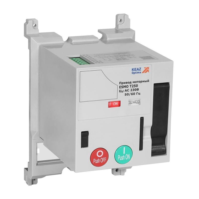 Привод моторный ESMO 24VDC T250 КЭАЗ 357178