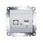 Розетка компьютерная 2-м Cosmo RJ45 кат.6 + гнездо механизм алюм. ABB 619-011000-247