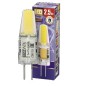 Лампа светодиодная PLED-G4 COB 2.5Вт капсульная 5500К холод. бел. G4 200лм 12В JazzWay 2855770 Лампа светодиодная PLED-G4 COB 2.5Вт капсульная 5500К холод. бел. G4 200лм 12В JazzWay 2855770
