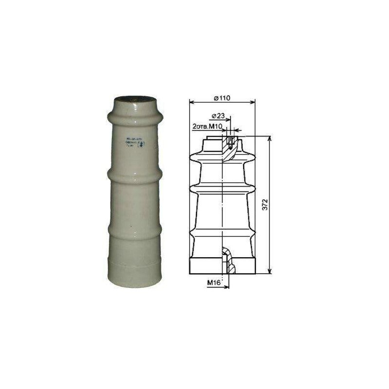 Изолятор опорный ИО-35-3.75 У3 Электрофарфор 00000196 Изолятор опорный ИО-35-3.75 У3 Электрофарфор 00000196
