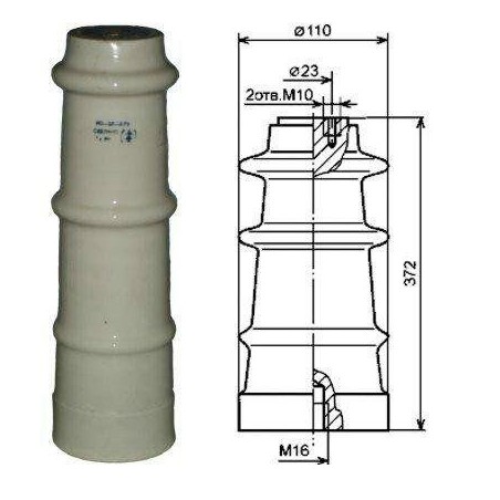 Изолятор опорный ИО-35-3.75 У3 Электрофарфор 00000196