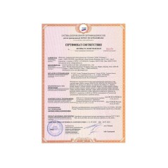 Радиатор масляный 11 секц. 2200Вт Comfort BOH/CM-11WDN 2200 Ballu НС-1071473