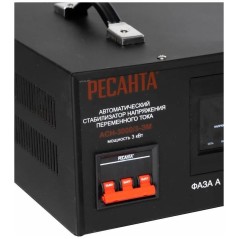 Стабилизатор напряжения АСН-3000/3 3ф 3кВт IP20 электромех. Ресанта 63/4/1