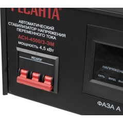 Стабилизатор напряжения АСН-4500/3 3ф 4.5кВт IP20 электромех. Ресанта 63/4/2