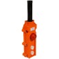 Пост кнопочный ПКТ-20Б У2 5А IP54 Электротехник ET512631