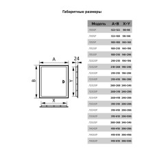 Люк-дверца ревизионная 418х618мм фланец 396х596мм EVECS Л4060Р