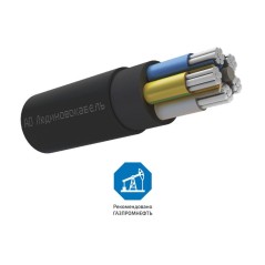 Кабель АВВГнг(А)-LS 5х50 МС (N PE) 0.66кВ (м) Людиновокабель Л0015213
