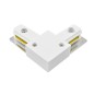 Коннектор L-образный PTR CL-WH накладной/подвесной шинопровод бел. Pro JazzWay 5010840 Коннектор L-образный PTR CL-WH накладной/подвесной шинопровод бел. Pro JazzWay 5010840