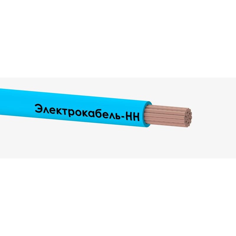 Провод ПуГВ 1х120 450/750В С (м) ЭЛЕКТРОКАБЕЛЬ НН 00-00007410