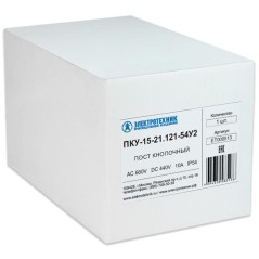 Пост кнопочный ПКУ-15-21.121-54 У2 (1хКЕ081/2(1з+1р) черн. + 1хКЕ081/2(1з+1р) красн. + PG-19) пост управ. Электротехник ET008513