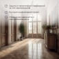 Комплект "Теплый пол" (кабель) двухжил. 2400Вт 160м 15-20кв.м RND-160-2400 в стяжку Rexant 51-0522-3