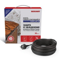 Кабель греющий саморег. POWER Line (комплект для труб водостоков кровли) 30SRL-2CR 2M (9м/270Вт) REXANT 51-0656