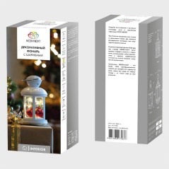Фонарь декоративный 12х12х20.6см с шариками тепл. бел. свечение корпус бел. Neon-Night 513-062