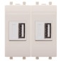 Устройство зарядное USB 2.1А 2мод. Avanti "Ванильная дымка" DKC 4405542