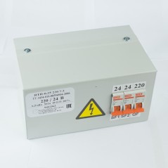Ящик с понижающим трансформатором ЯТП 0.25 220/110В (2 авт. выкл.) Кострома ОС0000003095