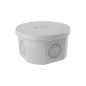Коробка распределительная ОП 80х40мм IP44 4 каб. ввод (уп.20шт) DKC 53600R Коробка распределительная ОП 80х40мм IP44 4 каб. ввод (уп.20шт) DKC 53600R