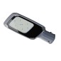 Светильник светодиодный 95 242 NSF-PW9-70-5K-C-LED уличный КСС косинусная NAVIGATOR 95242 Светильник светодиодный 95 242 NSF-PW9-70-5K-C-LED уличный КСС косинусная NAVIGATOR 95242