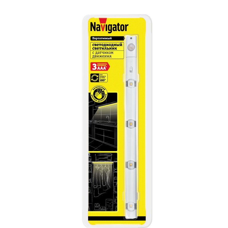 Светильник 71 711 NPL-01-3AAA-4K-LED-PIRML Navigator 71711