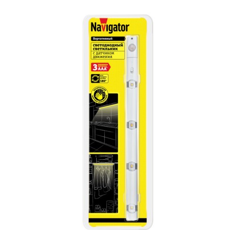 Светильник 71 711 NPL-01-3AAA-4K-LED-PIRML Navigator 71711