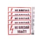Наклейка знак электробезопасности "Не Влезай! Убьет!" 100х200мм Rexant 55-0014 Наклейка знак электробезопасности "Не Влезай! Убьет!" 100х200мм Rexant 55-0014