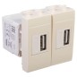 Устройство зарядное USB 2.1А 2мод. Avanti "Ванильная дымка" DKC 4405542