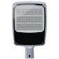 Светильник светодиодный 95 249 NSF-PW9-150-5K-W-LED уличный КСС широкая NAVIGATOR 95249 Светильник светодиодный 95 249 NSF-PW9-150-5K-W-LED уличный КСС широкая NAVIGATOR 95249
