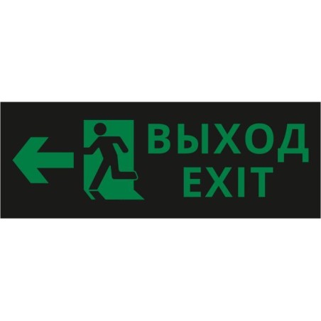 Пиктограмма ДСО-IP20 "Выход - влево черный фон" DEKraft 60440DEK