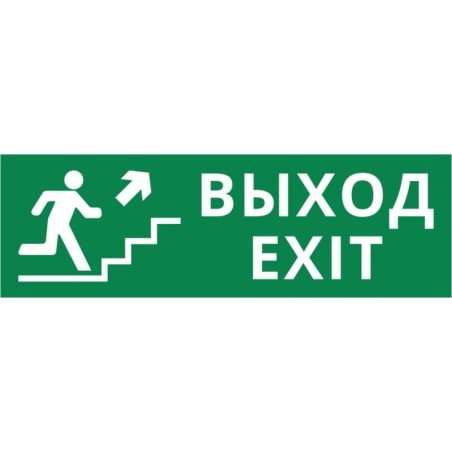 Пиктограмма ДСО-IP65-Н "Выход - лестница наверх" DEKraft 60577DEK