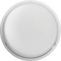 Светильник светодиодный 61 877 OBL-R2-12-6.5K-WH-IP65-LED 12Вт 6500К IP65 900лм ЖКХ круг бел. (аналог НПП) ОНЛАЙТ 61877 Светильник светодиодный 61 877 OBL-R2-12-6.5K-WH-IP65-LED 12Вт 6500К IP65 900лм ЖКХ круг бел. (аналог НПП) ОНЛАЙТ 61877