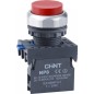 Кнопка управления выступающая NP8-10GN/4 без подстветки самовозв. 1НО IP65 (R) красн. CHINT 667293 Кнопка управления выступающая NP8-10GN/4 без подстветки самовозв. 1НО IP65 (R) красн. CHINT 667293